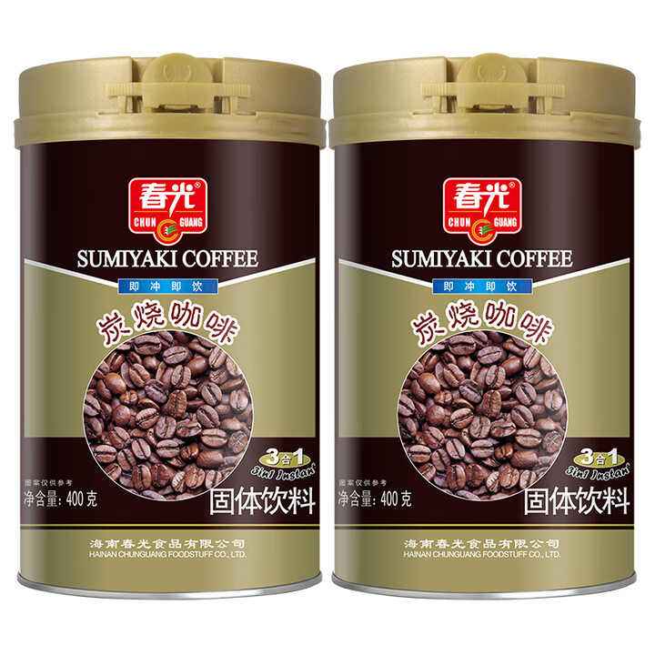 春光食品 海南特产 冲调 手工焙炒 炭烧咖啡400g*2 罐装3合1 炭烧咖啡400g*2【图片 价格 品牌 报价】-京东