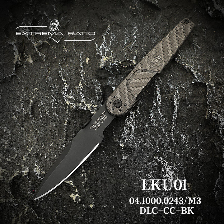 EXTREMA RATIO极端武力意大利原装进口 LKU01  户外刀战术装备生存刀 黑色碳纤维柄 M390钢 黑色表面