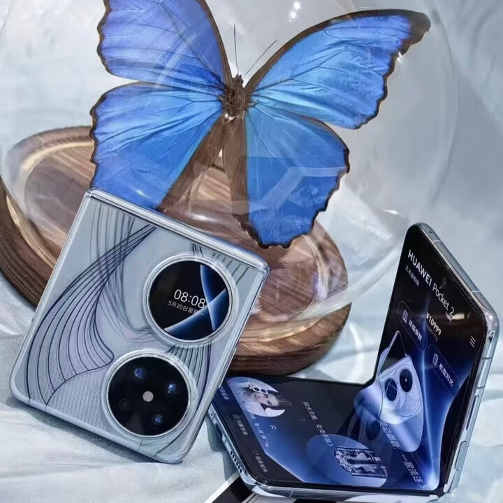 华为华为Pocket 2 超平整超可靠全焦段四摄折叠屏鸿蒙正品手机  蓝梦(艺术定制版) 16GB+512GB 官方标配【原封未激活】
