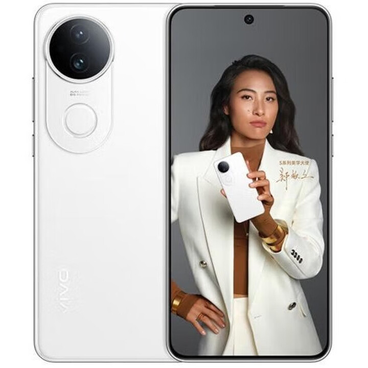 vivoX200s 16GB+1TB 天玑9400+ 送礼选购 S20 新品5G手机 6500mAh超薄长续航 一拍得胶片相机 AI 手机 玉露白 12GB+512GB 官方标配【赠蓝牙耳机】