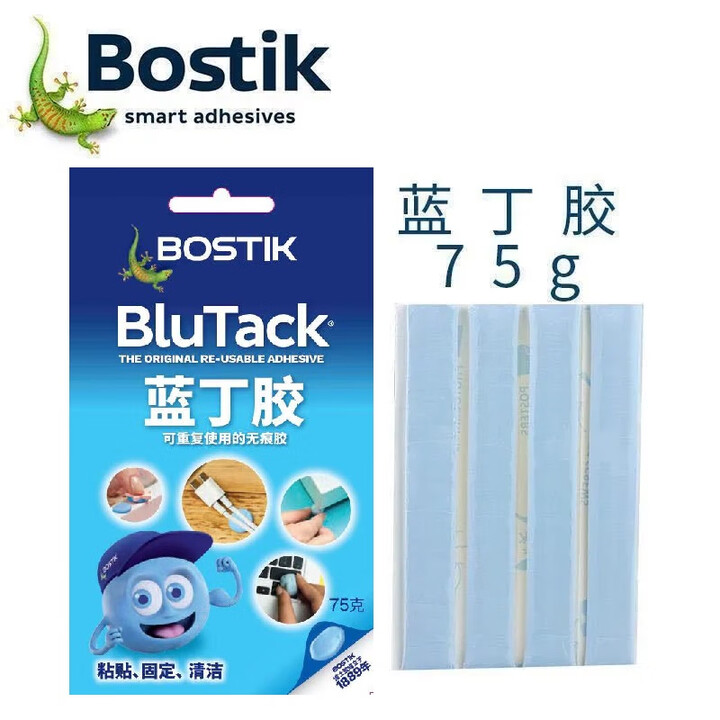 波士胶(bostik) Bostik波士胶蓝丁胶白丁胶彩色粘土无痕胶粘性强易撕易贴双面胶粘土 【75g蓝丁胶】10包【图片 价格 品牌 报价】-京东