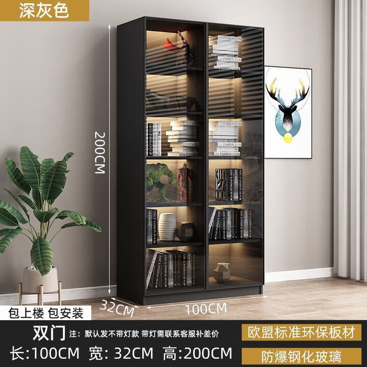 杞记实木书柜带玻璃门书架现代简约置物架落地组合储物展示柜轻奢书橱 二门100cm【实木】 常规背板【入户包安装】【图片 价格 品牌 报价】-京东