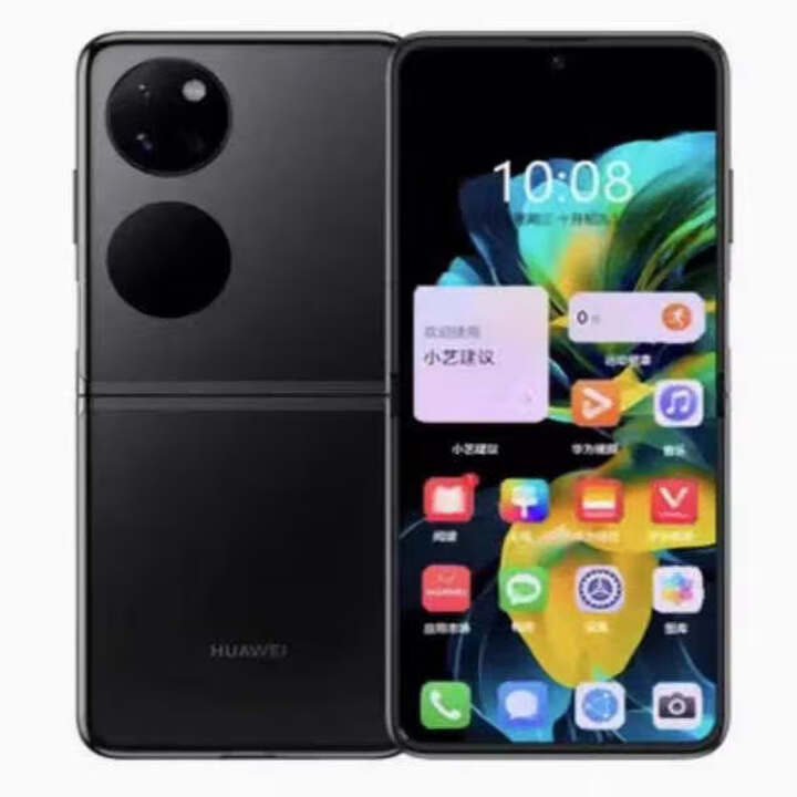华为（HUAWEI）Huawei/华为 pocket S展机折叠屏高端双卡智能4G通手机赠送运费险详询客服 冰霜银 8GB+256GB