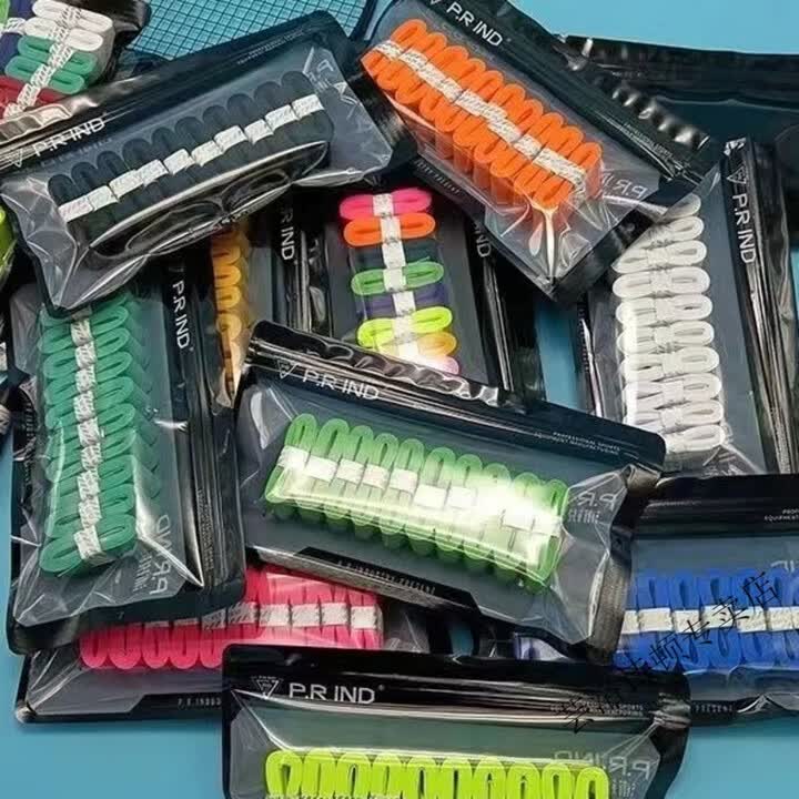 维诺亚浦锐粘性羽毛球手胶防滑吸汗 森林绿 批7c博鲁茨浦锐缓震耐磨7c【图片 价格 品牌 报价】-京东