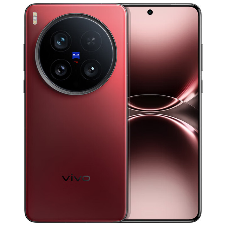 vivo X200 Ultra 蔡司三大定焦大师镜头 骁龙8至尊版 拍照 AI手机 红圈 16GB+512GB