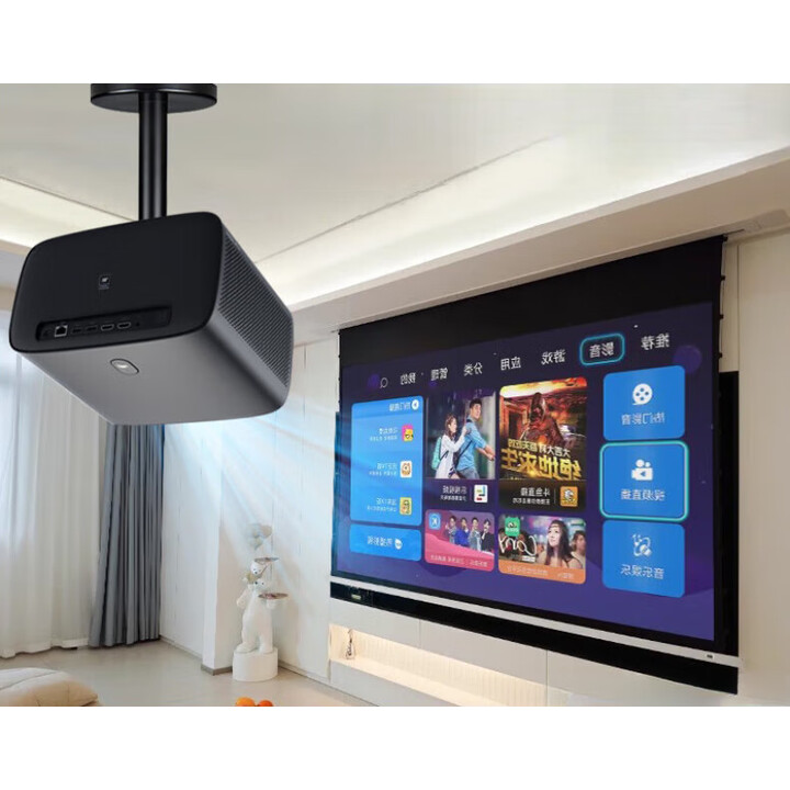 HKMW华为机HLAWEI适用投影仪家用超高清客厅卧室嵌入式电动升降幕布吊顶装一体全套家庭影院办公 Neo Pix926 套餐五