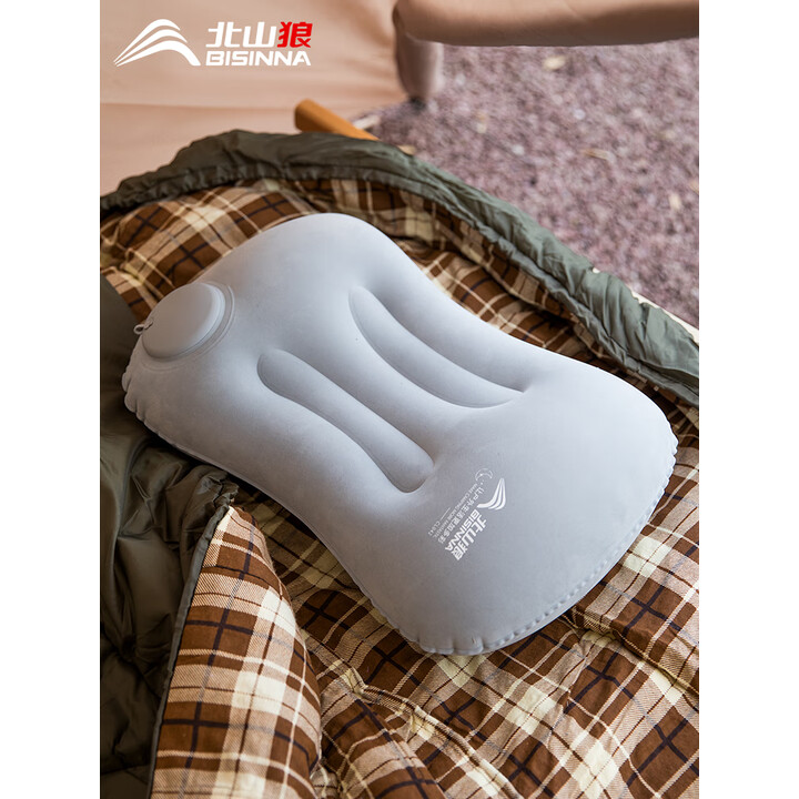 北山狼 充气枕头户外露营旅行神器坐车便携折叠抱枕午睡腰枕靠垫 月亮灰