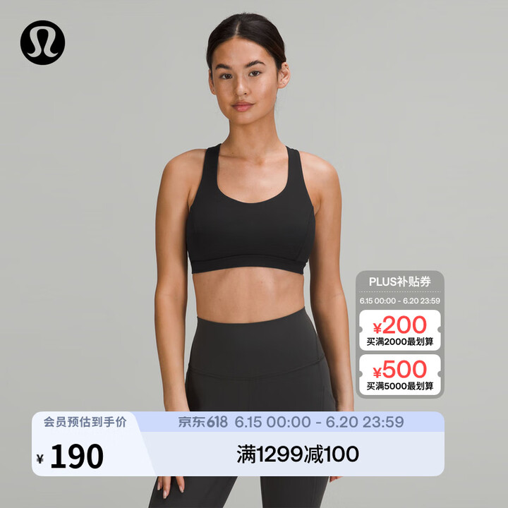 lululemon丨Free to Be Serene 女士...