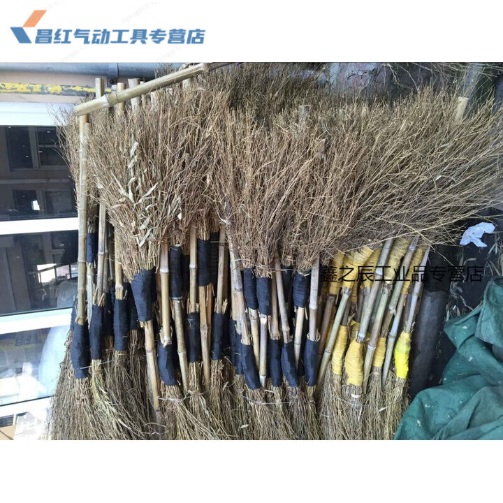 竹扫帚/竹子扫把/马路扫/大扫把/长柄扫帚/批发定制下单联系客服 有柄竹杆扫(四斤重)【图片 价格 品牌 报价】-京东
