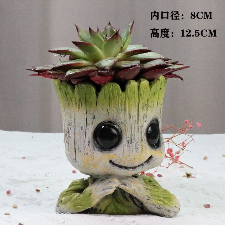 巴西木花盆格鲁特桌面创意个性摆件多肉花盆盆栽树脂可爱卡通 格鲁特
