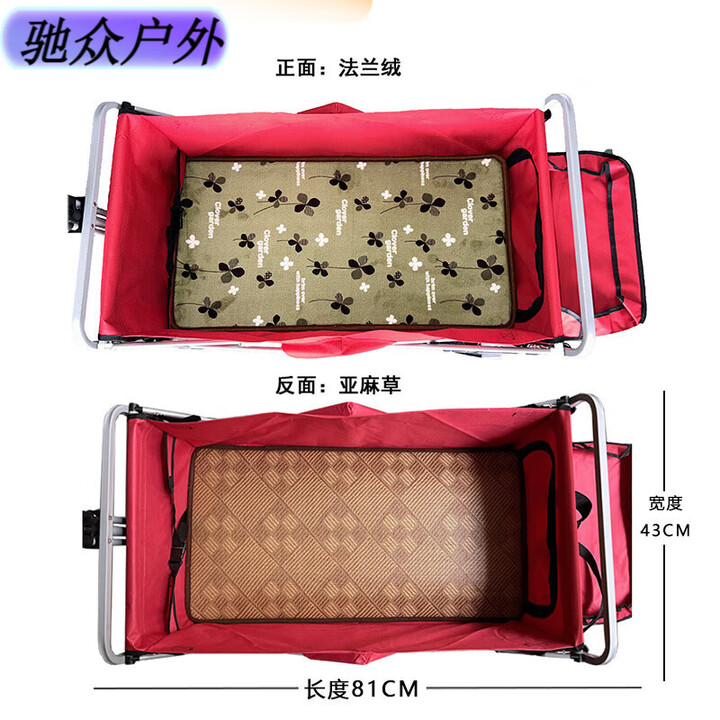 柏潮户外通用露营车垫子儿童手推车双面夏季地垫凉席铺地日式野营坐垫 浅绿色 四季通用款(不含车)