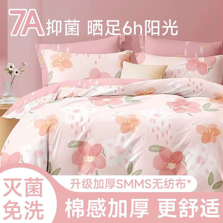 维诺亚一次性酒店四件套加厚单人双人三四件套旅行酒店隔脏旅游 压缩毛巾【1包】 【纯白套装】棉感旅行 睡的舒心