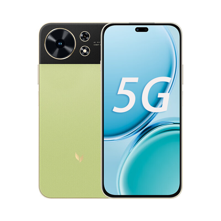 麦芒 40 玄甲机身双五星超耐摔  6100mAh长续航  5G智能手机 原野绿12+512GB 6期【免息】+晒单好礼八选一