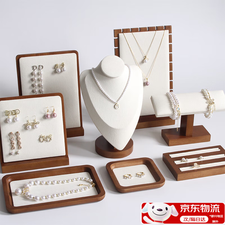 CLCEY实木质项链展示架吊坠首饰架人像模特脖子珠宝陈列直播道具饰品架 米白手链工字架【图片 价格 品牌 报价】-京东