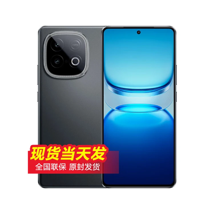 vivo iQOO 15 16GB+512GB 12期 分期 免息可选 新品 Z10 Turbo 天玑8400满血版 5G手机 NFC 星穹黑 16GB+256GB 官方标配【全款】+一年保修