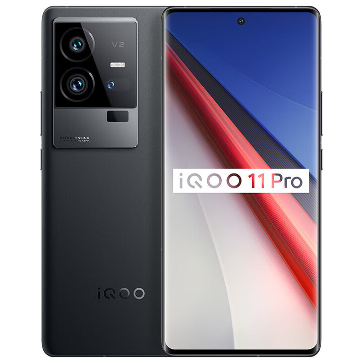 iQOO11Pro电竞游戏手机拍照游戏通勤大电池支持无线充电vivoiqoo11pro 赛道版 12GB+256GB