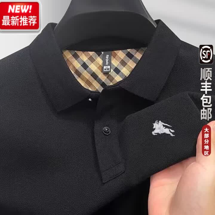 B PRORSUM巴宝莉高端纯棉长袖T恤男士休闲纯色战马POLO衫t恤 黑色(战马) M (165) 100-120斤【图片 价格 品牌 报价】-京东