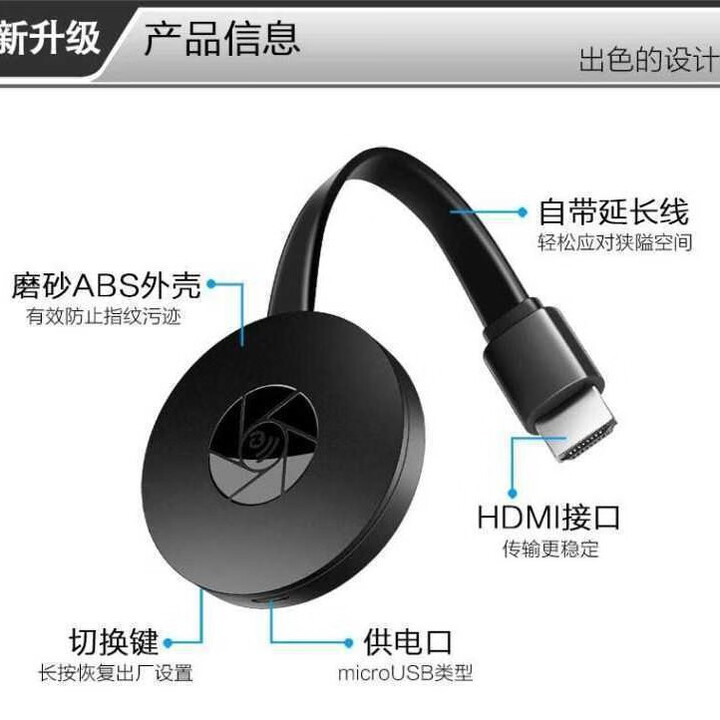 新款YG300投影仪迷你微型儿童娱乐便携家用LED手机有线投影机320P G2内置款同屏器