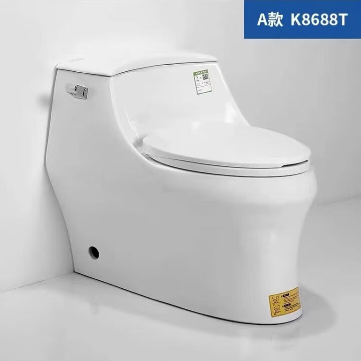 科勒马桶k-3722T/圣拉菲K-8688T/K-19111/K-3869T虹吸连体坐便器 K-8688-T 350mm【图片 价格 品牌 ...