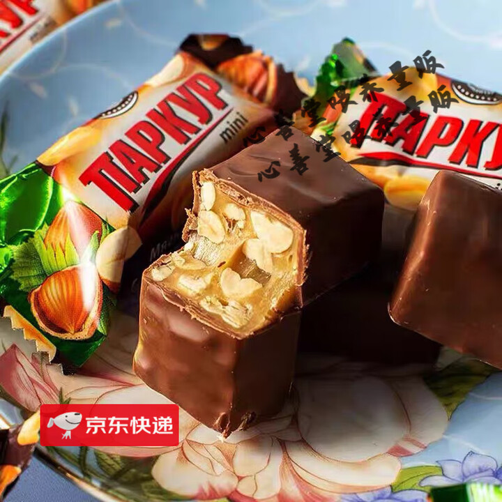 俄罗斯进口涅夫斯基巧克力榛仁夹心果仁混合糖果喜糖年货零食 涅夫斯基花生夹心糖500g*2袋【图片 价格 品牌 报价】-京东