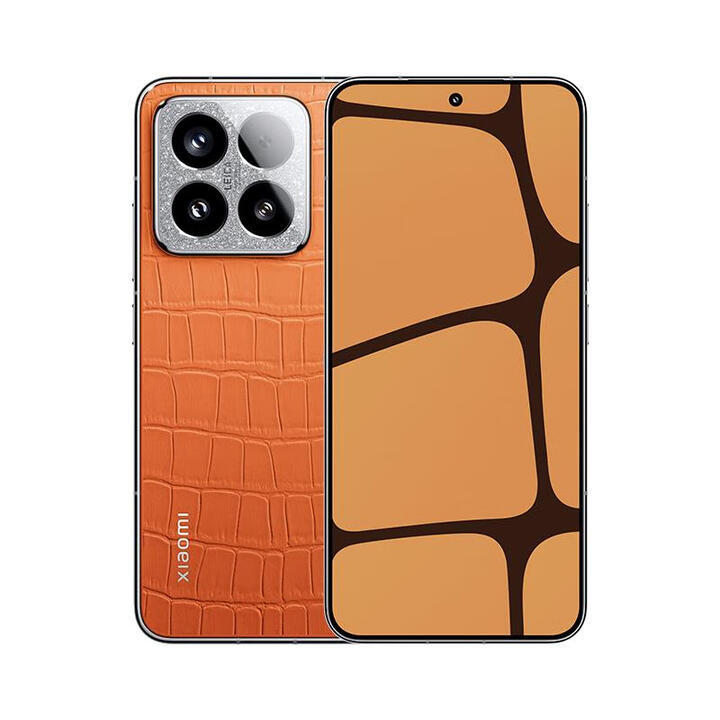 小米现货小米15钻石限定版定制特别版骁龙8亮银限量款5G手机 橙色 钻石限定版 官方标配包含尊享服务