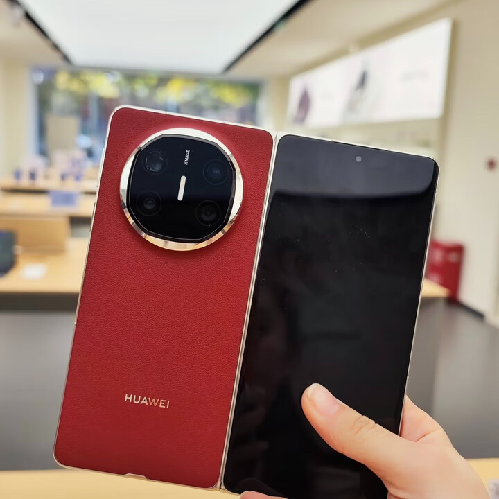 华为新品 Mate X6 全网通大折叠屏鸿蒙系统双卡双待正品手机 寰宇红 12GB+512GB 官方标配+【补贴机】+版本咨询客服