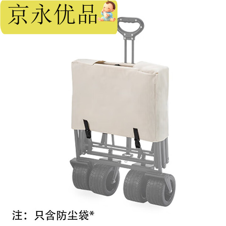 露营推车 户外营地车折叠车摆摊拖车野餐露营大容量手拉取快递车 冲量款宽车轮-黑色1100l