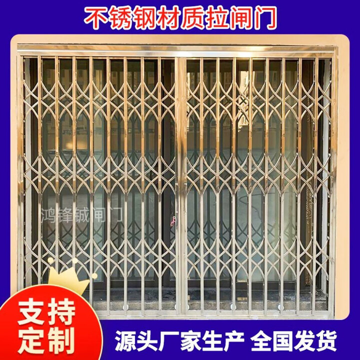 手动推拉伸缩门不锈钢拉闸门折叠门一整套防盗阳台推拉门 咨询304材质不锈钢拉闸按尺寸【图片 价格 品牌 报价】-京东