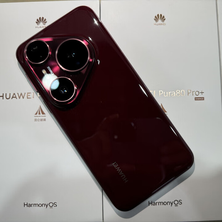 华为Pura 80 Pro+ 一英寸高动态主摄 AI 辅助构图 鸿蒙智能手机 Pura 80 Pro+ 釉红 16GB+512GB 官方标配+原封未激活+全国联保