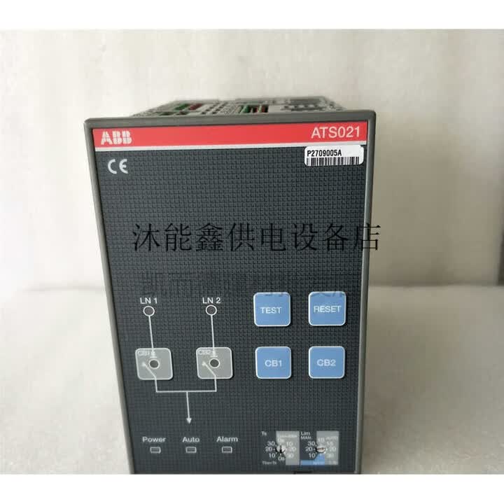 ABB智能控制器ATS021塑壳断路器双电源转换开关附件【图片 价格 品牌 报价】-京东