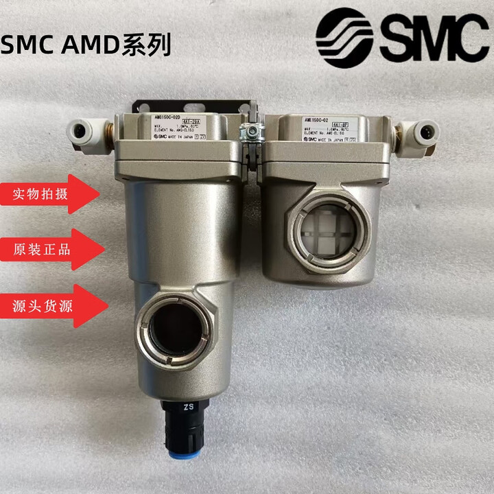 日本过滤器AM/AMF/AMH/AMG/AMD/ 150-250-350-01-02-03-04-06/ AMD550C-F10【图片 价格 ...