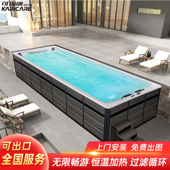 可瑞康(Karicare)无边际游泳池亚克力恒温别墅成品泳池家用户外室内一体式冲浪泳池 8000*3000*1400mm 带按摩座位【图片 ...