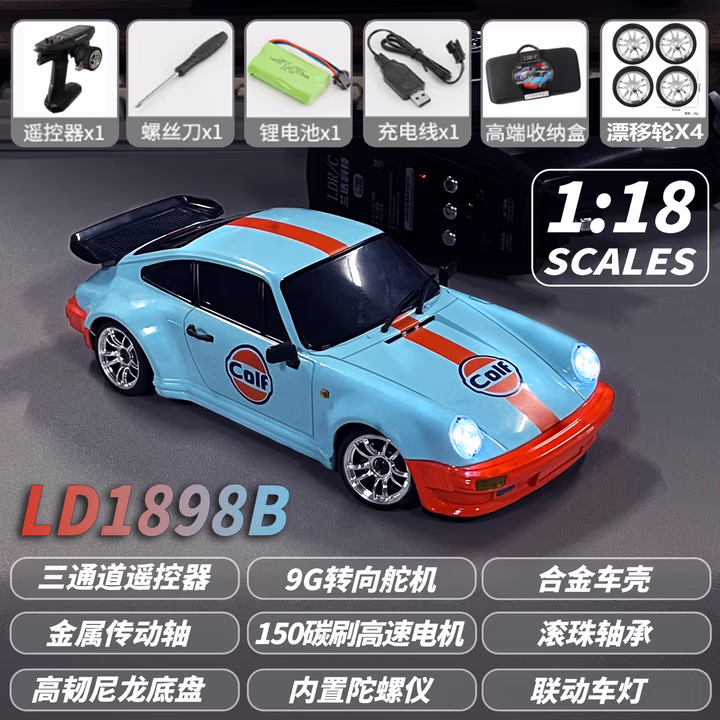 遥控模型车保养与维护技巧