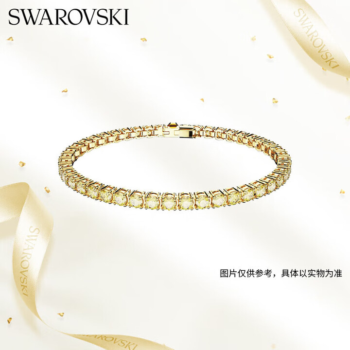 SWAROVSKI MATRIX 5648933 swarovski-matrix-5648933