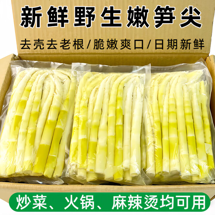 京东(JD.COM)-正品低价、品质保障、配送及时、轻松购物!