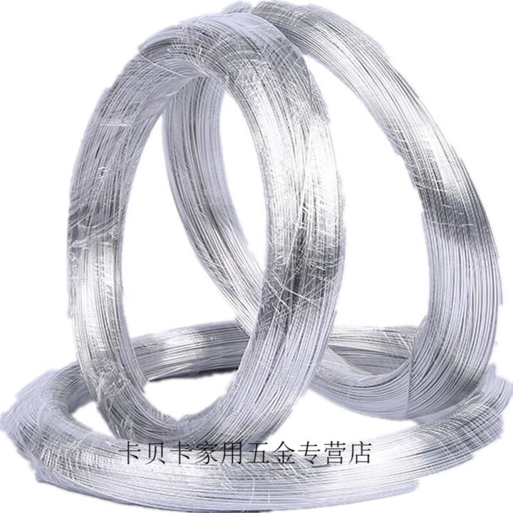 糜岚科研金属高纯铝丝0.1mm-8.0mm超细工业铝线软态镀膜Al99.99 高纯铝丝1.0mm*1米【图片 价格 品牌 报价】-京东