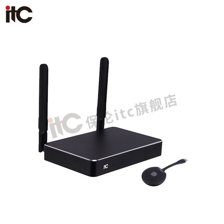itc云播系统声光电视讯工程类一站式集成解决方案产品  ZD-B0549无线传屏器