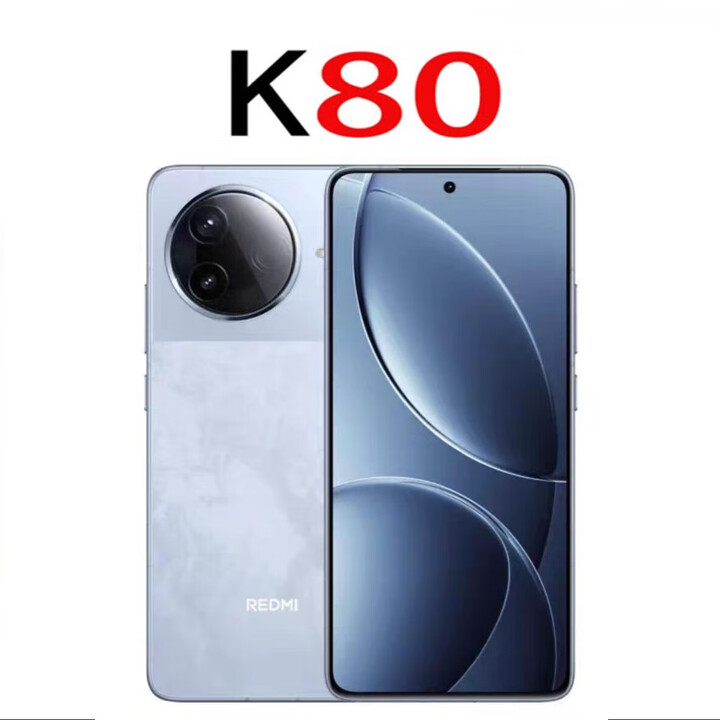 小米（MI）激  活 小米 Redmi K80机 骁龙8Gen3 游戏拍照智能红米K80拆  封 汐月蓝-激   活 12GB+512GB
