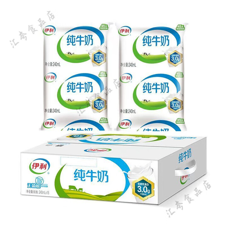 伊利纯牛奶无菌枕240ml*16袋早餐奶臻浓牛奶利乐枕240ml*16 l*16袋【图片 价格 品牌 报价】-京东