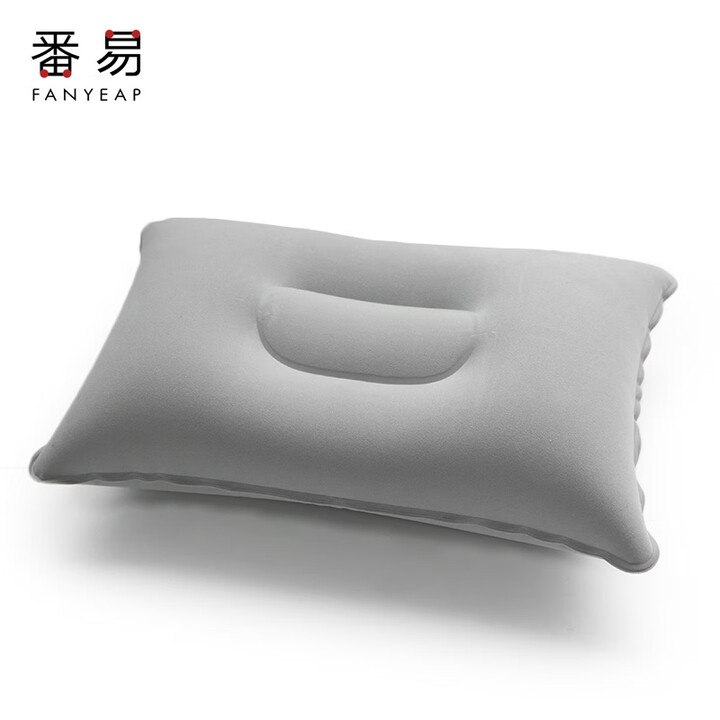 番易枕头/旅行/充气A1pq001-便携户外露营睡枕办公室午睡休闲出差 充气款灰色1个