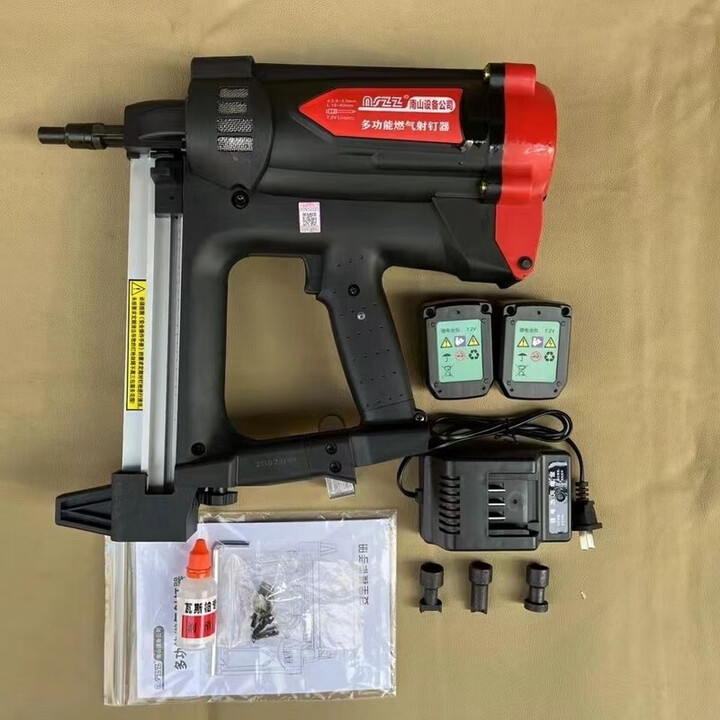 燃气射钉枪45打钉枪钢钉枪门窗安装工具 南山制造40b多功能瓦斯一支