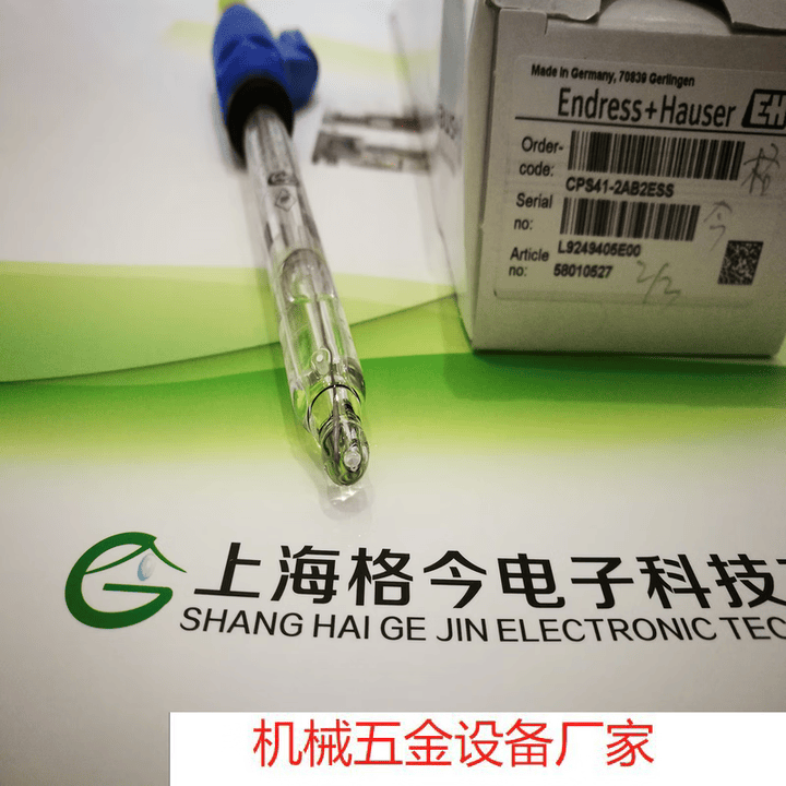 ph玻璃电极/e+h/恩德斯豪斯/CPS11D-7BA21/ph计/传感器/水质在线【图片 价格 品牌 报价】-京东