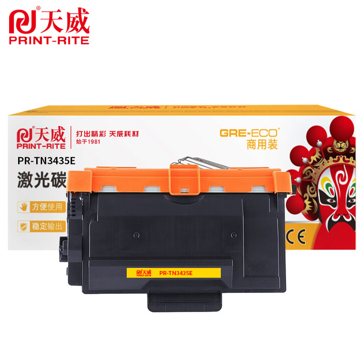 【天威PR-TN3435E】天威 粉盒 PR-TN3435E 适用HL-5590DN/5595DN/5585C/5580D 黑色 3000页 ...