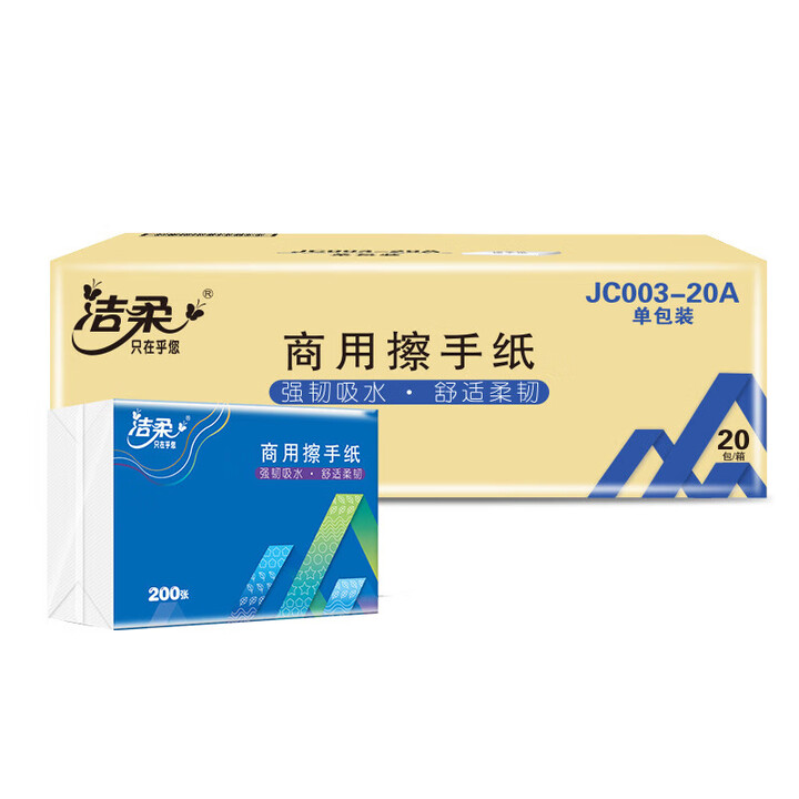 京东(JD.COM)-正品低价、品质保障、配送及时、轻松购物!
