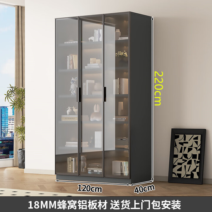 福美森蜂窝铝书柜带玻璃门展示柜酒柜家用客厅储物一体整墙到顶简约书架 120*40*220玻璃门款【灰柜】【图片 价格 品牌 报价】-京东