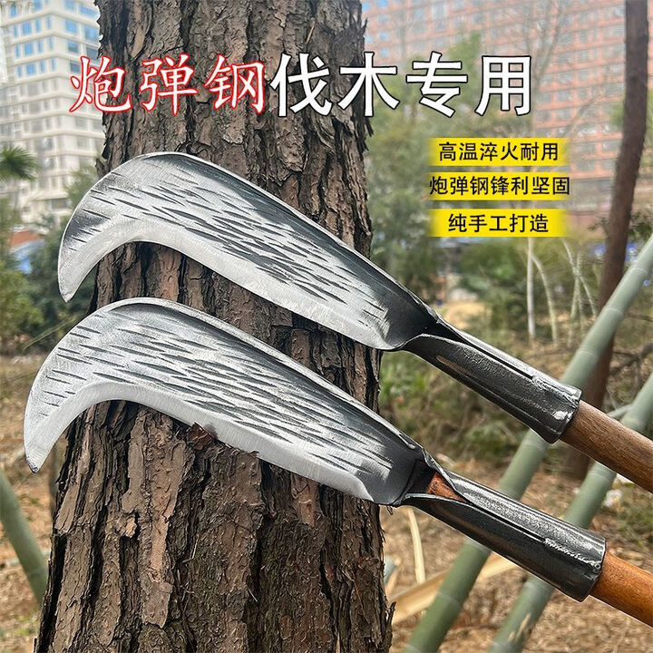勤凯湘西柴刀高锰钢手工锻打树专用刀柴刀高硬度镰刀劈柴农用 一号1.1斤(带木柄) 60°以上【图片 价格 品牌 报价】-京东