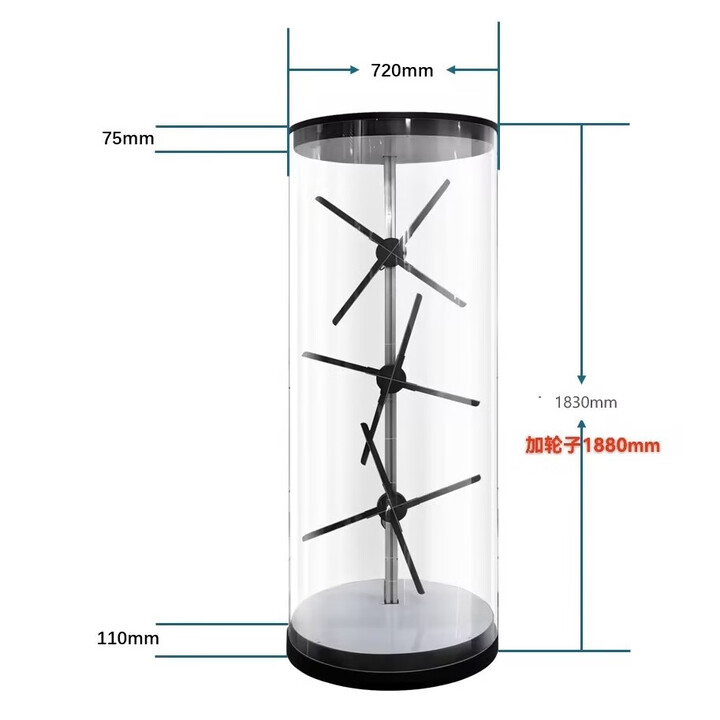 乳圆 裸眼3d全息投影仪立体悬浮空中成像旋转led拼接大屏无屏显示空气影像风扇屏广告机 大屏落地展示柜（外观功能支持一件定制）