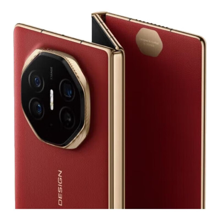 华为（HUAWEI）Mate XT 非凡大师 三折叠屏手机 超纤薄 岩脉纹理 10.2英寸超形态三折叠大屏 瑞红 16G+512G 官方标配全国联保（开机补贴）