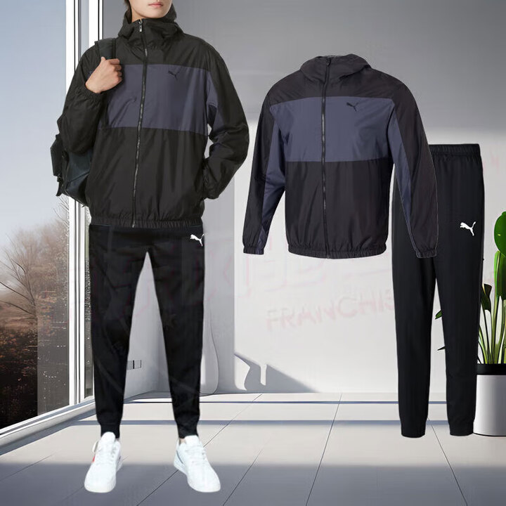 彪马（PUMA）男装梭织运动套装冬款宽松时尚撞色连帽夹克外套收口长裤两件套 休闲两件套 XL【图片 价格 品牌 报价】-京东