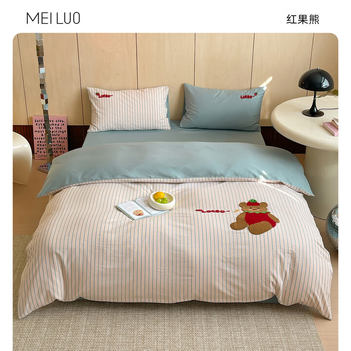 1 2m 150 200cm 1-2m-150-200cm